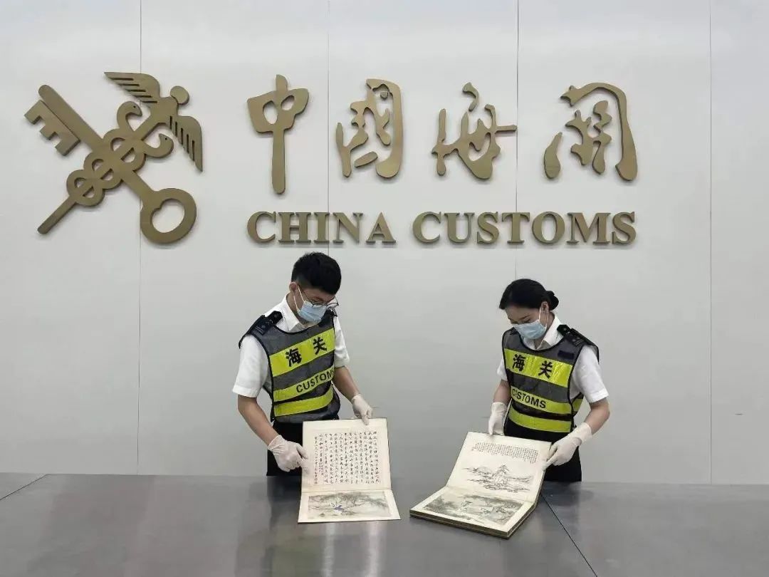 天易娱乐注册